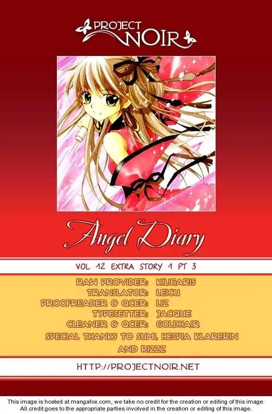 Angel Diary Chapter 12.5 1